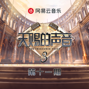 免费无码婬片AAAA
