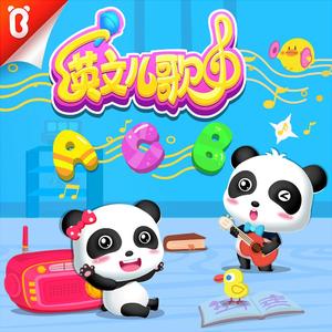 免费无码婬片AAAA
