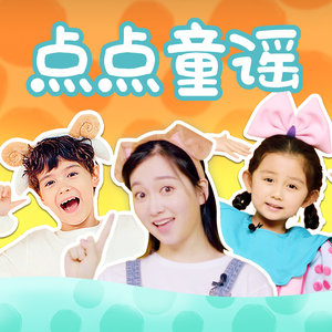 免费无码婬片AAAA
