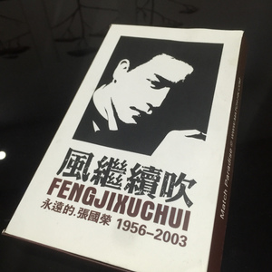 免费无码婬片AAAA
