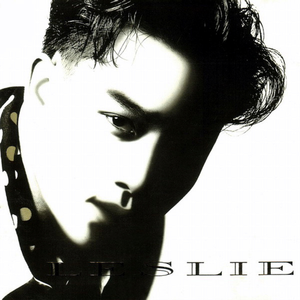 免费无码婬片AAAA
