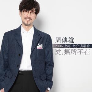 免费无码婬片AAAA
