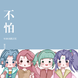 免费无码婬片AAAA
