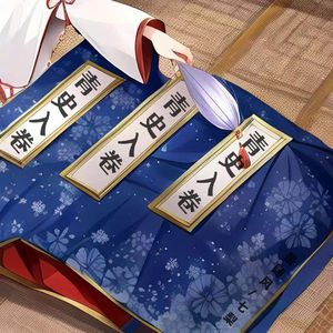 免费无码婬片AAAA
