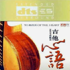 免费无码婬片AAAA
