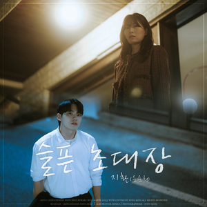 免费无码婬片AAAA
