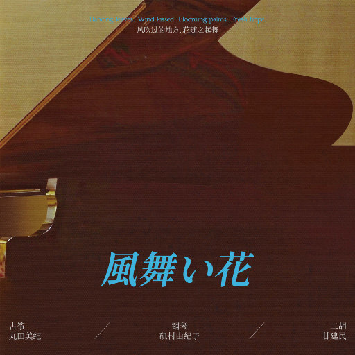 免费无码婬片AAAA
